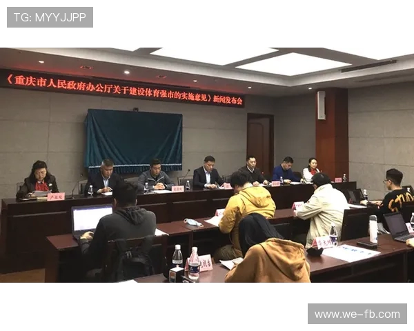 《聚焦体育频道：全面解析体育赛事、热点话题与行业动态》